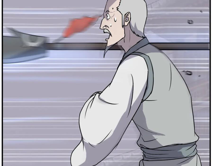 《重生不死尊》第187话 枪王 第124页