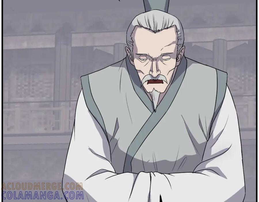 《重生不死尊》第187话 枪王 第113页