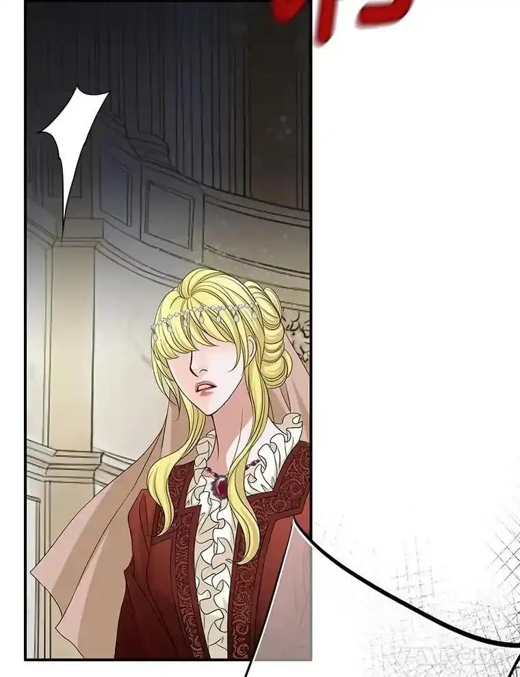 《第8位契约新娘》83.父亲 第47页
