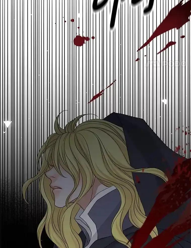 《第8位契约新娘》83.父亲 第50页