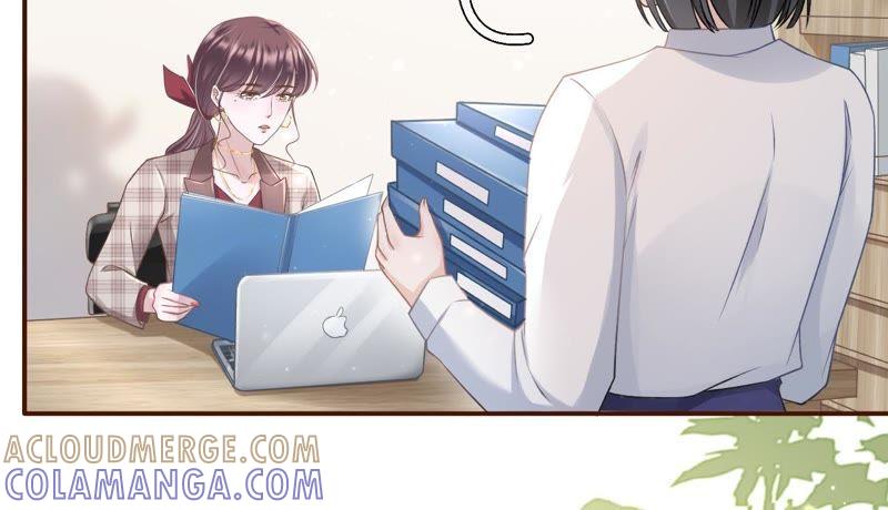 《女票芳龄30十》长征路漫漫 第43页