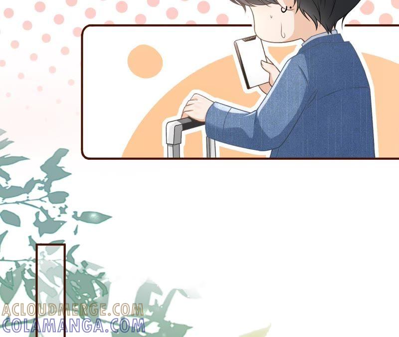 《女票芳龄30十》长征路漫漫 第40页