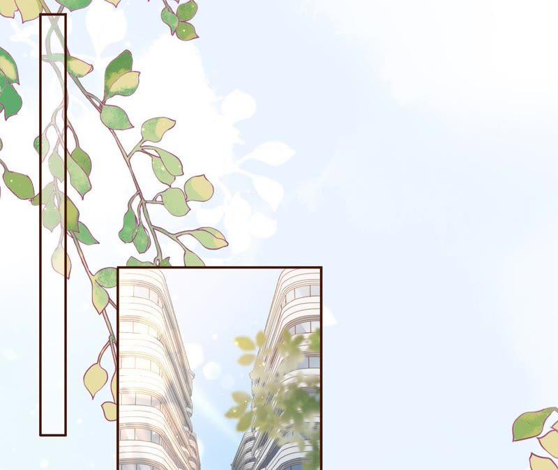 《女票芳龄30十》长征路漫漫 第21页