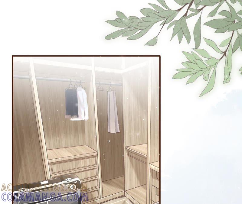 《女票芳龄30十》长征路漫漫 第7页