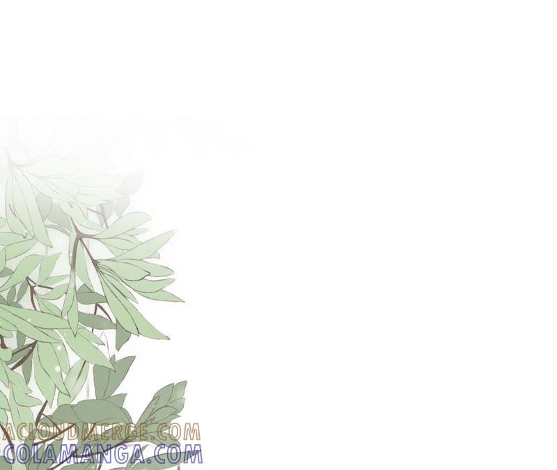 《女票芳龄30十》长征路漫漫 第4页