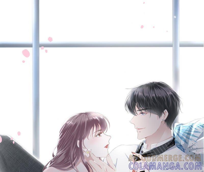 《女票芳龄30十》长征路漫漫 第79页