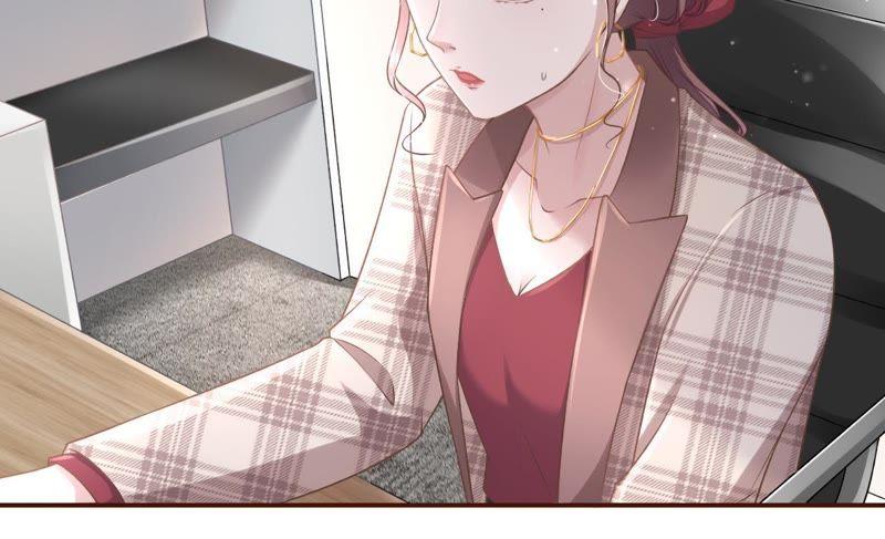 《女票芳龄30十》长征路漫漫 第74页
