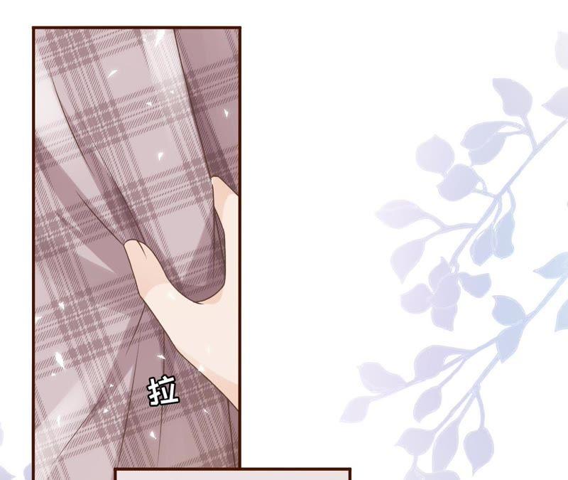 《女票芳龄30十》借宿一晚 第53页