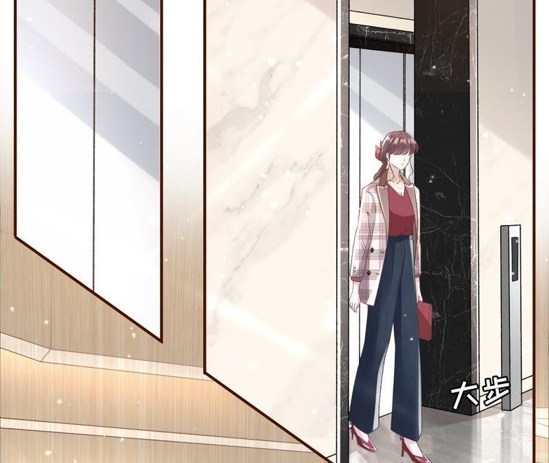 《女票芳龄30十》借宿一晚 第8页