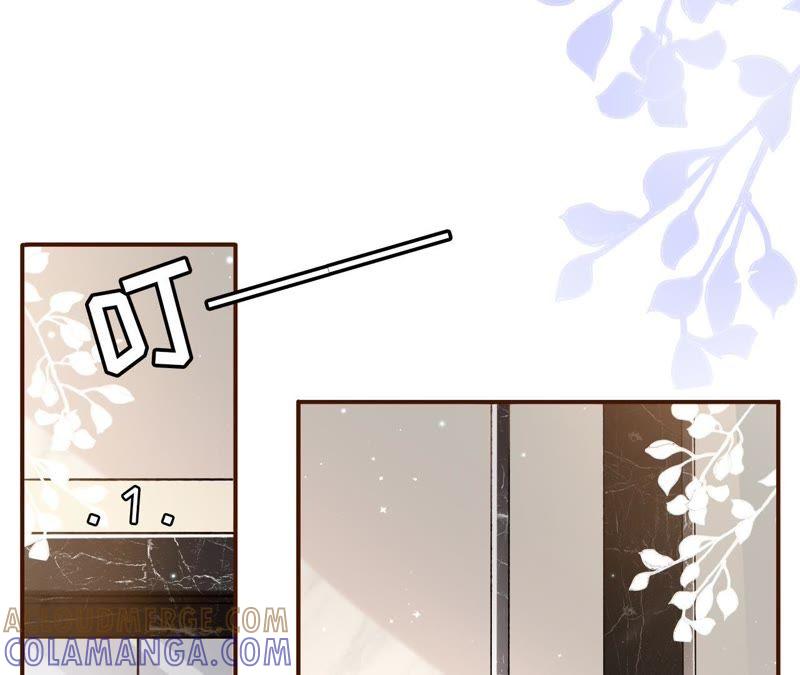 《女票芳龄30十》借宿一晚 第7页