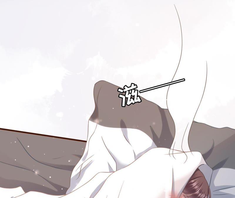 《女票芳龄30十》心动 第96页