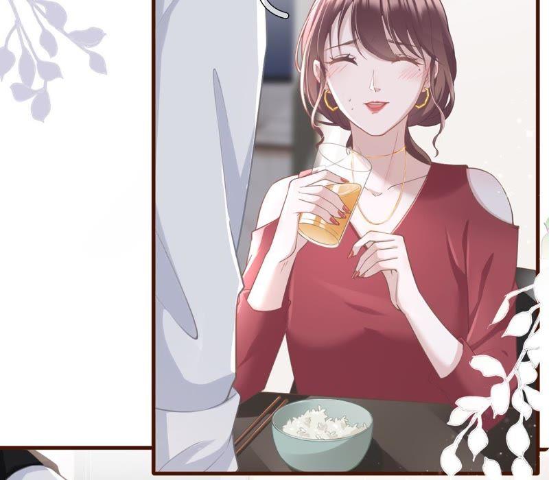 《女票芳龄30十》心动 第40页