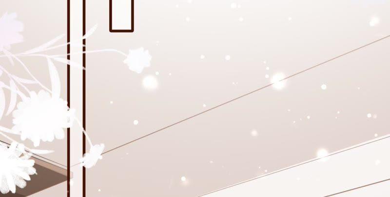 《女票芳龄30十》心动 第59页