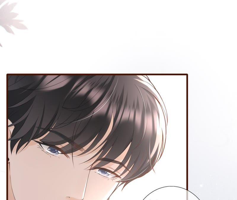 《女票芳龄30十》心动 第18页