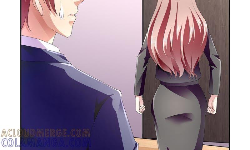 《总裁的专宠秘书》她是您身边的红人 第17页