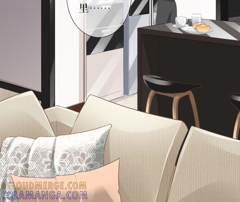 《女票芳龄30十》心动 第61页