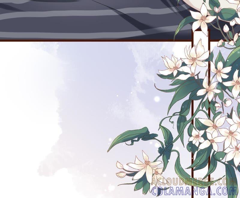 《女票芳龄30十》心动 第89页