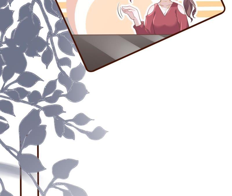 《女票芳龄30十》心动 第47页