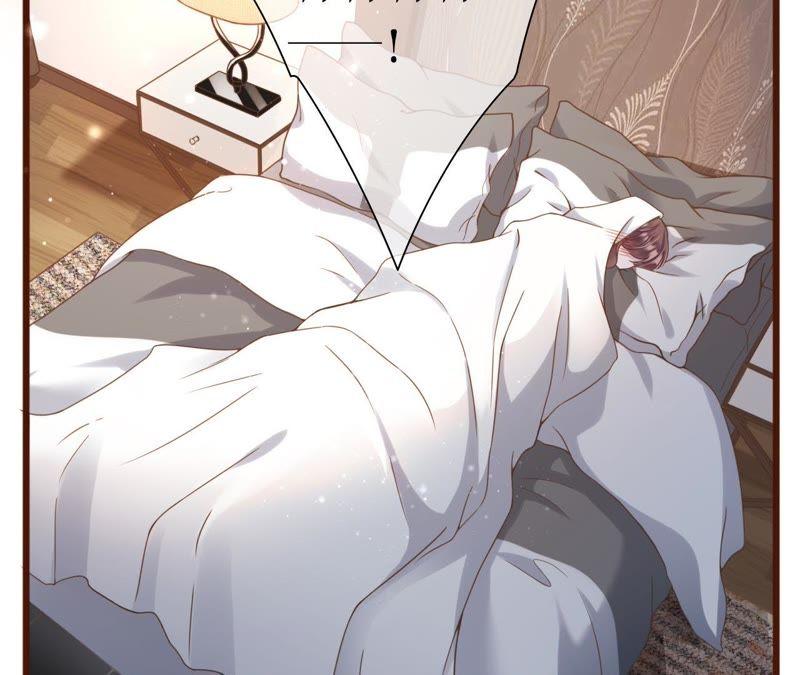 《女票芳龄30十》心动 第91页