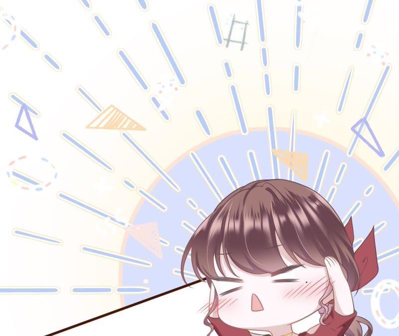 《女票芳龄30十》心动 第98页