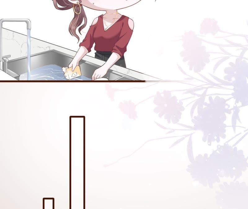 《女票芳龄30十》心动 第58页