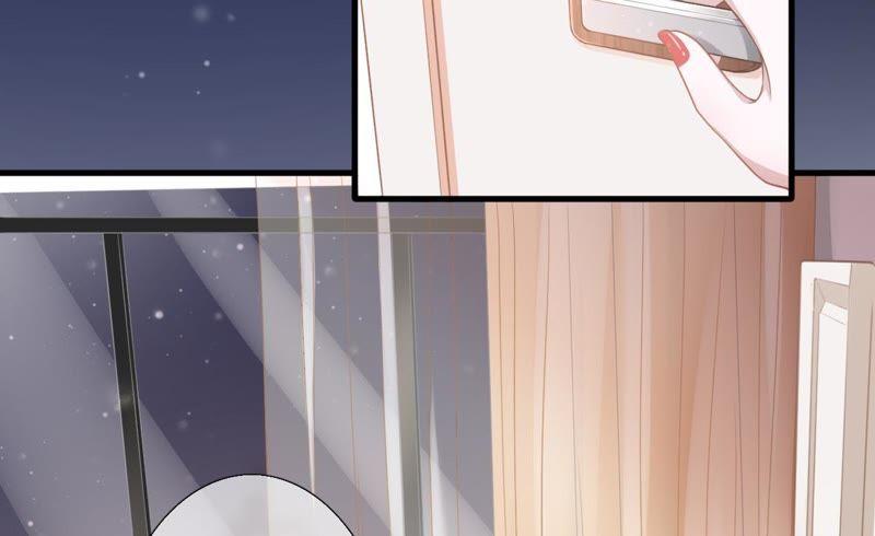 《女票芳龄30十》心动 第11页