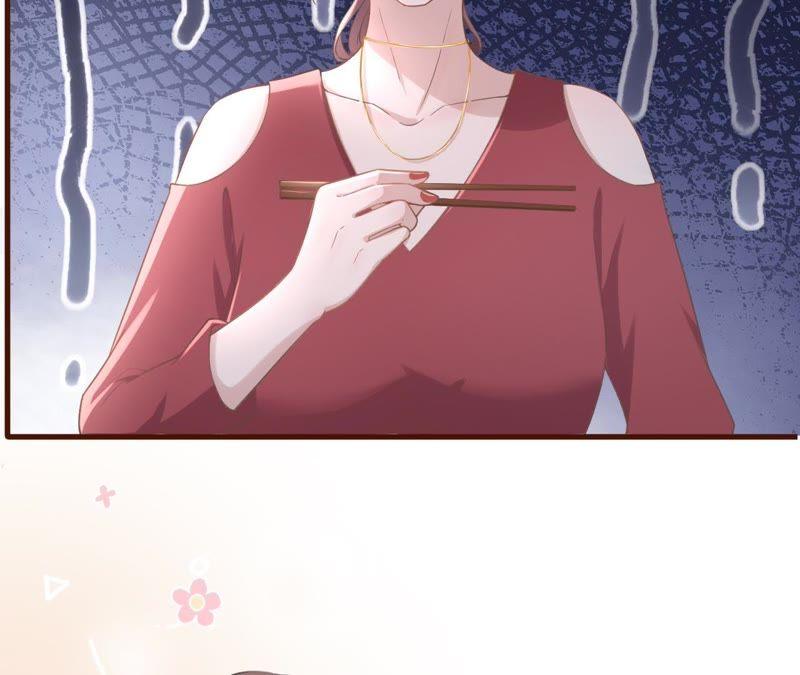 《女票芳龄30十》心动 第28页