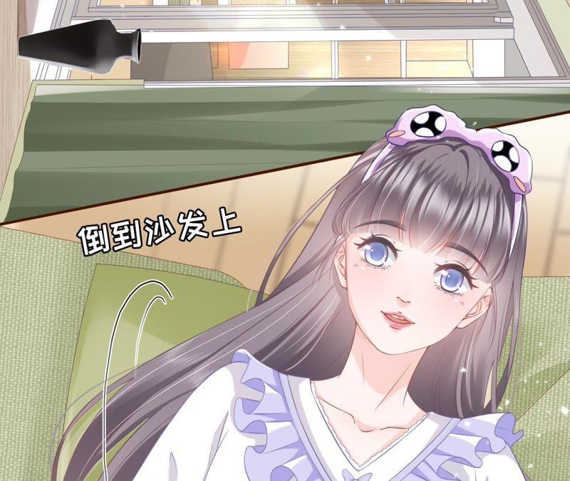 《女票芳龄30十》随时联系 第78页