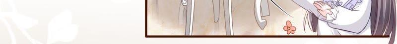《女票芳龄30十》随时联系 第95页