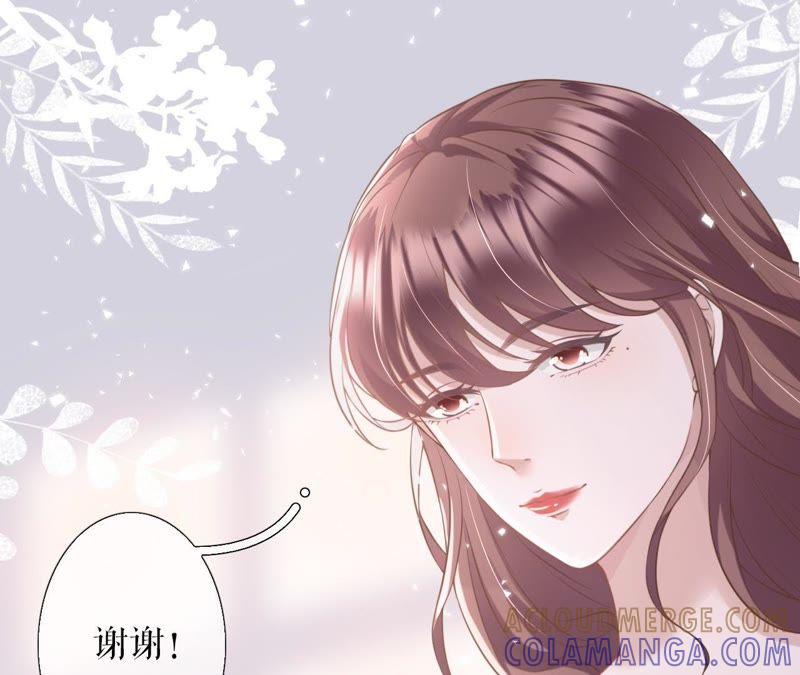 《女票芳龄30十》随时联系 第37页