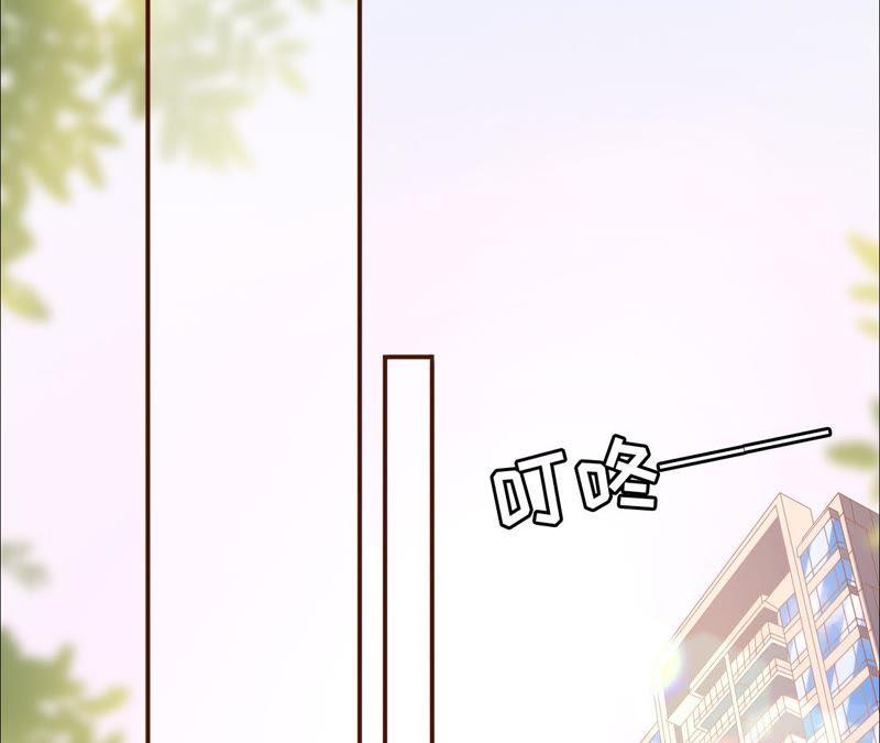 《女票芳龄30十》随时联系 第64页