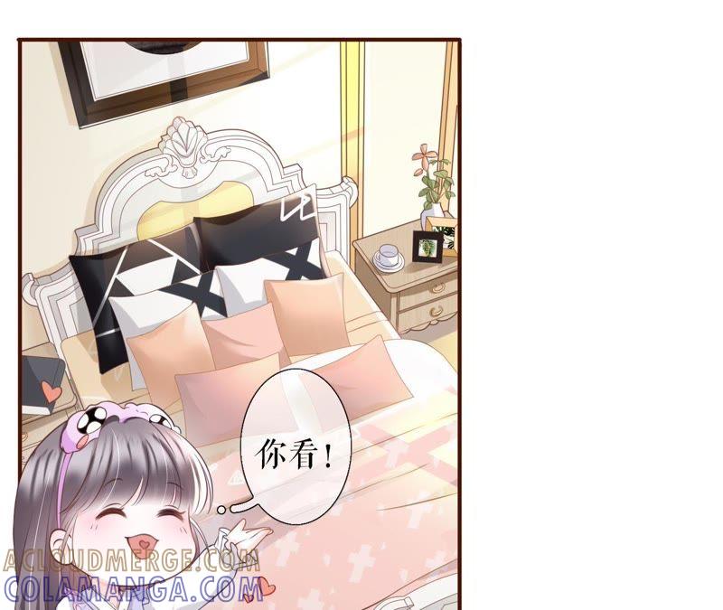 《女票芳龄30十》随时联系 第93页