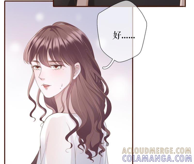 《女票芳龄30十》随时联系 第13页