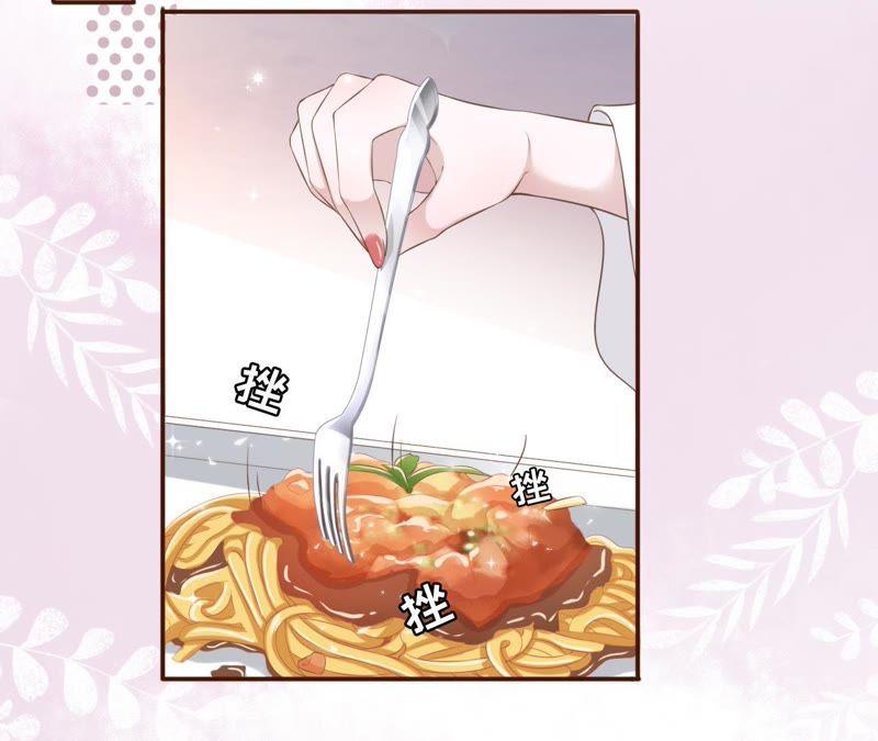 《女票芳龄30十》随时联系 第15页