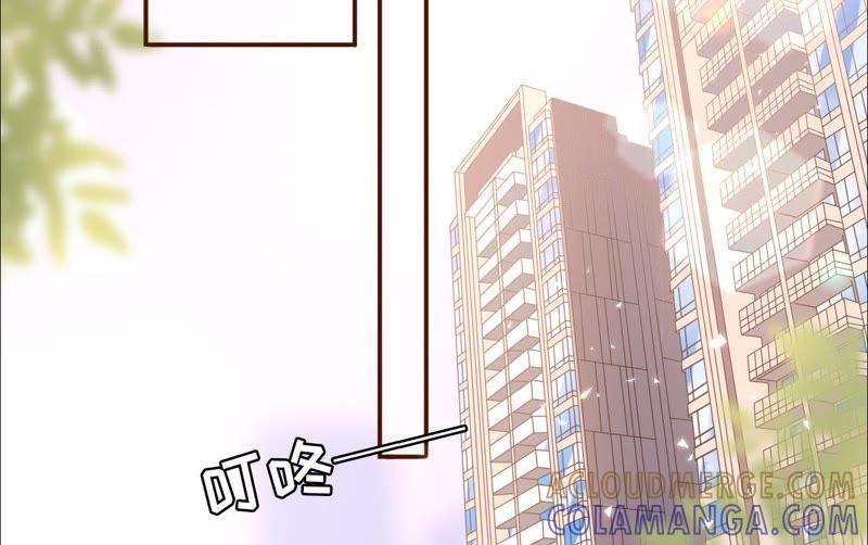 《女票芳龄30十》随时联系 第65页