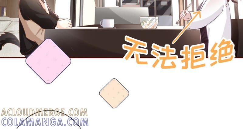 《女票芳龄30十》随时联系 第29页