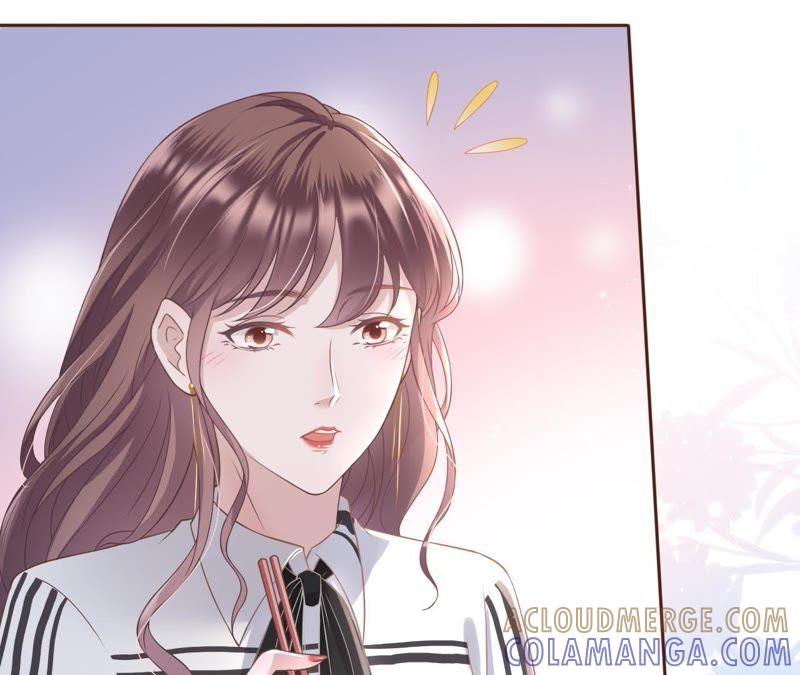 《女票芳龄30十》耍心机的小狼狗 第53页
