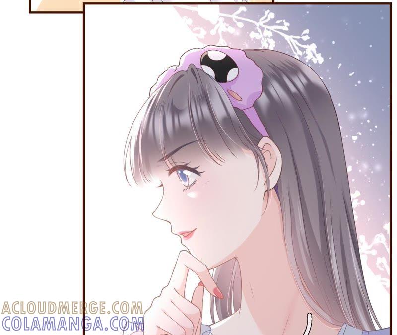 《女票芳龄30十》耍心机的小狼狗 第17页