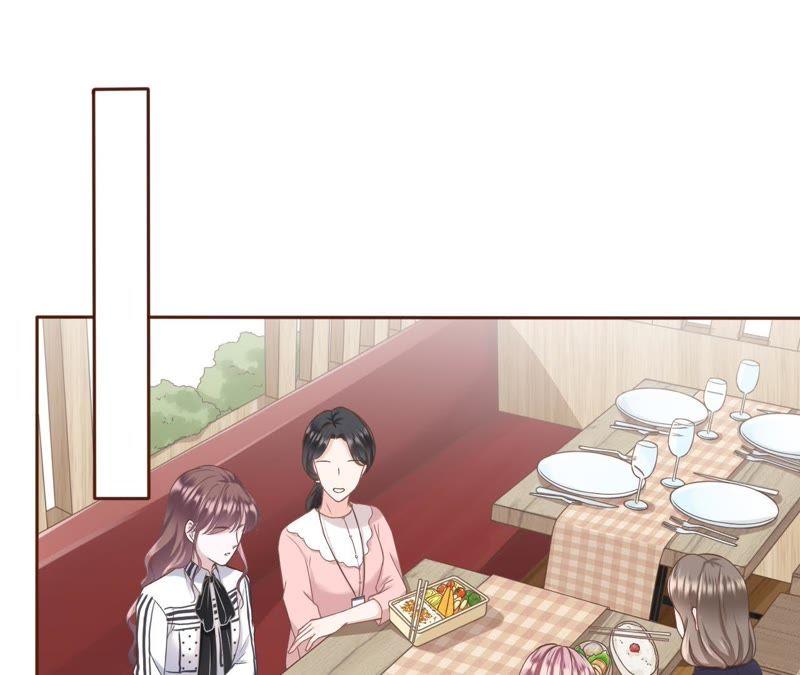 《女票芳龄30十》耍心机的小狼狗 第51页
