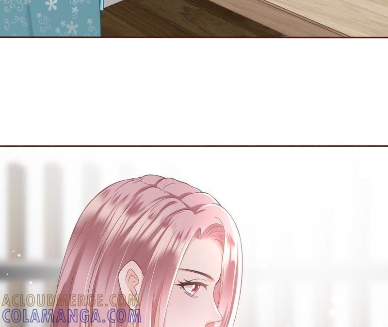《女票芳龄30十》耍心机的小狼狗 第29页