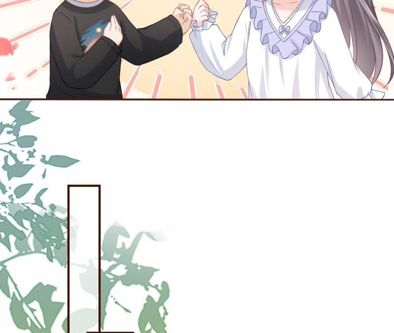 《女票芳龄30十》耍心机的小狼狗 第23页