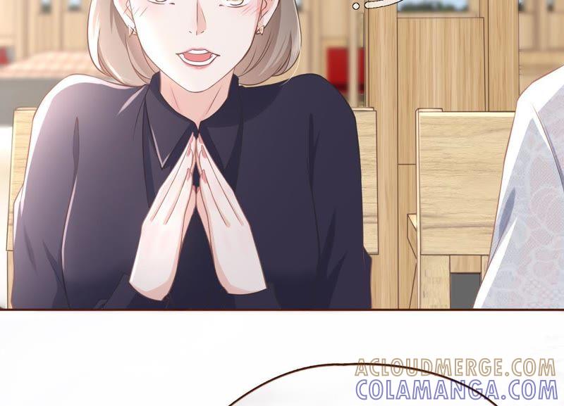 《女票芳龄30十》耍心机的小狼狗 第57页