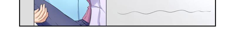 《总裁的专宠秘书》神秘心机女（1） 第6页