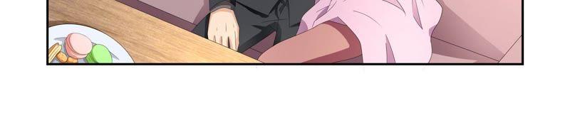 《总裁的专宠秘书》神秘心机女（2） 第10页