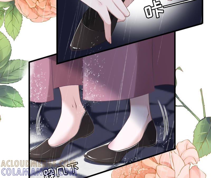 《女票芳龄30十》重新来过 第109页