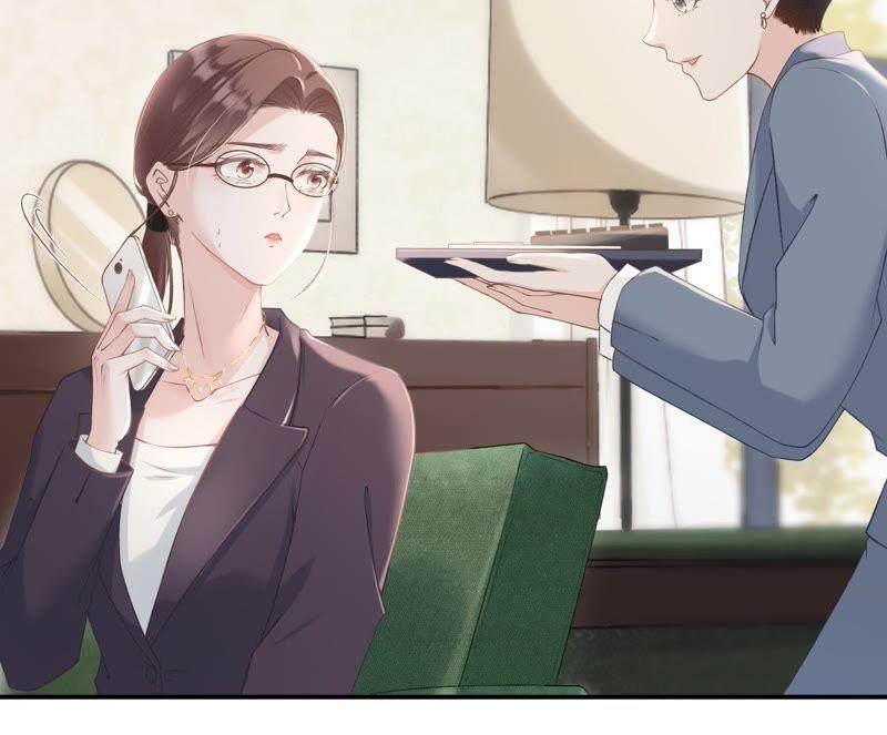 《女票芳龄30十》重新来过 第27页