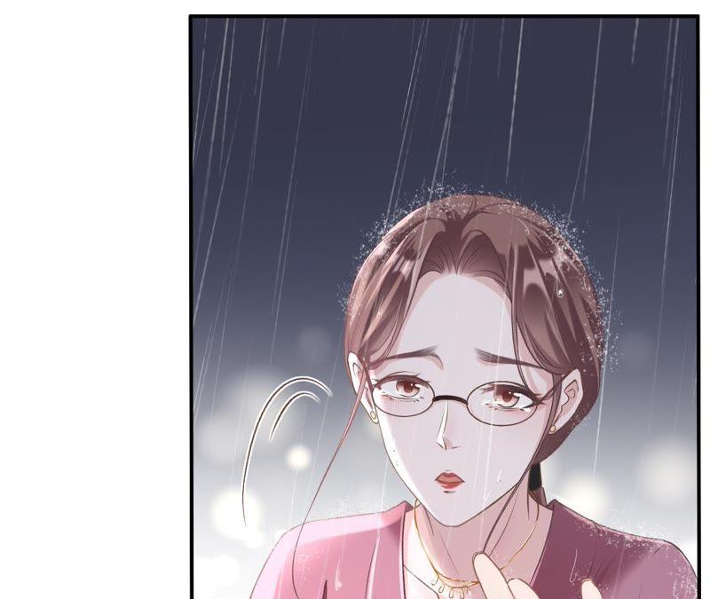 《女票芳龄30十》重新来过 第103页