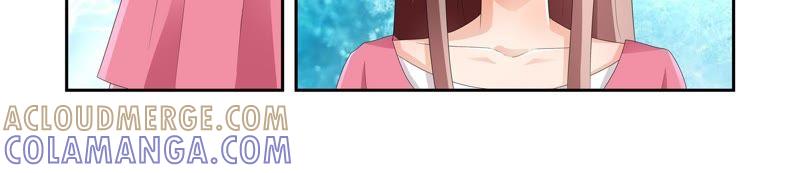 《总裁的专宠秘书》再无瓜葛 第15页