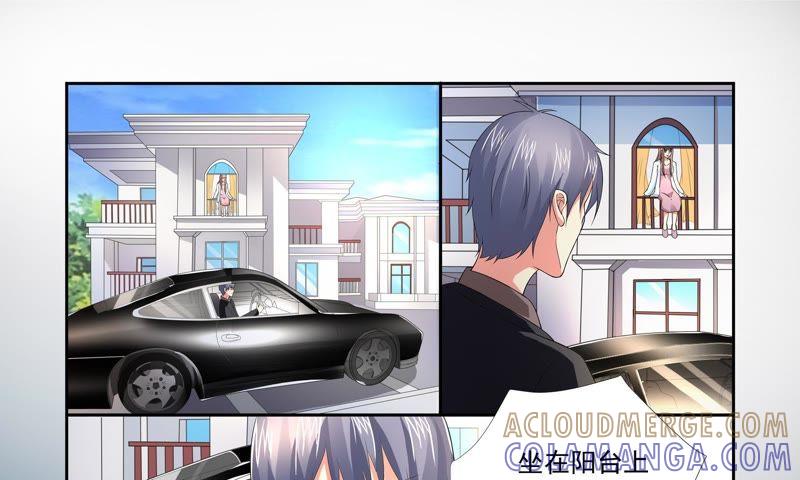 《总裁的专宠秘书》回忆里的她 第19页