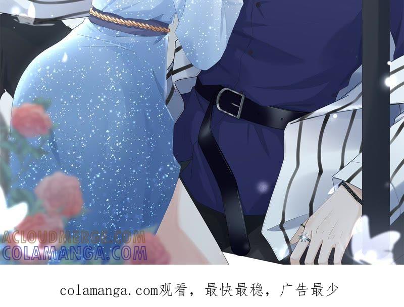 《女票芳龄30十》改变形象 第91页